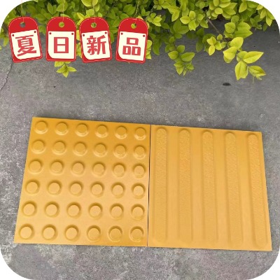 ������Mä���u ���u�մ�ä���u���a�S��