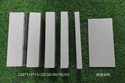 �����g����u ���I(y��)ʯ�͏S������شu