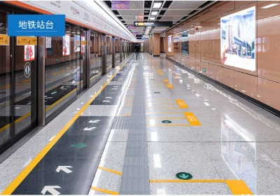 ������/����ä���u�F·���O�ôu ȫ�մ�ä���u