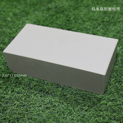 ���I�����g�����͟�����u ������������u���l