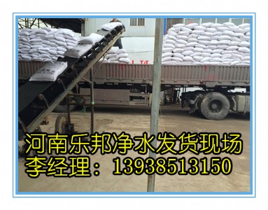 xysТ�x�ۺ��Ȼ��X���a�S��