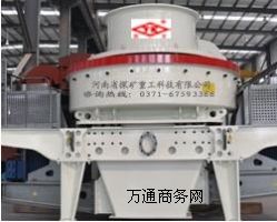 ��Ч����ɰ�C