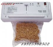 ������հ��b�C С����շ�ڙC ��y(�D)