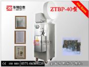 ���b�w�����b�C �{(di��o)�ϰ��b�C ���~���b�C