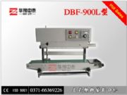 ���ϴ���ڙC�S�ҡ��X������(f��)�ϴ��Ԅӷ�ڙC