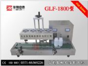 ˎƿ����ƿ�X��Ĥ��ڙC