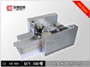 ˎ�S���д�a�C����̩�Cе�S��ֱ�N