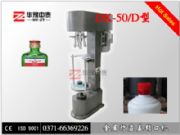 �ڷ�Һ�X�w��ڙC(j��)�����ٷ��I�w���w�C(j��)