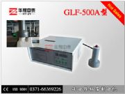 С���X����ڙC Ͱ���X����ڙC ƿ���X����ڙC