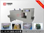 peĤ���b�C pvcĤ���b�C pofĤ���b�C �տs�C