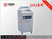 �g������հ��b�C �ɲ���հ��b�C �s�Z��շ�ڙC