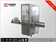 ���͹��b�� �ϙ��͹��b�� �{ζƷ���b��