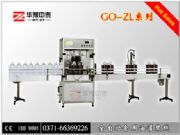 ʳ���͹��b�� ��(r��n)���͹��b�� �����͹��b��