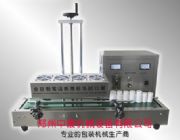 ȫ�Ԅ�늴ŸБ���ڙC���rˎƿ�X����ڙC