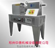 ���yƷܛ�ܷ�β�C(j��)������ܛ�ܷ�β�C(j��)�S��