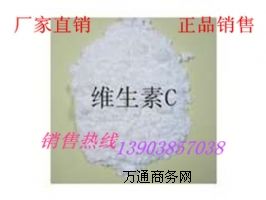 �S����C�S��ֱ�N ʳƷ���S����C�r��