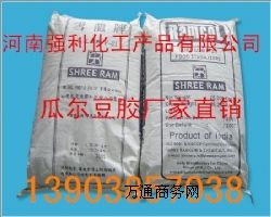 ���Ϲ���ʳƷ�� �Ϡ����z  �S��ֱ�N�r��