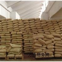 ����(y��ng) ʳƷ�� �۱�ϩ���c �S��ֱ�N