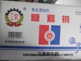 �Ǿ��cʳƷ���S��ֱ�N�r��