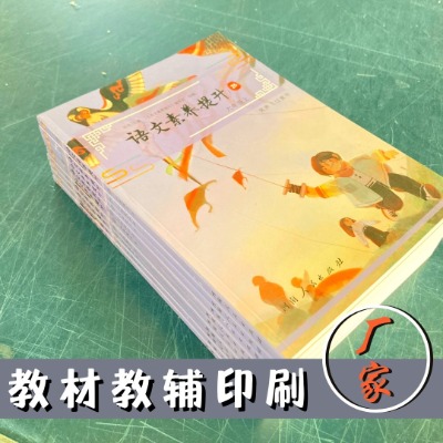 ��ɫ��(n��i)���̲�ӡˢ�S��ӡ�n��,ӡ�����п���Ώ�