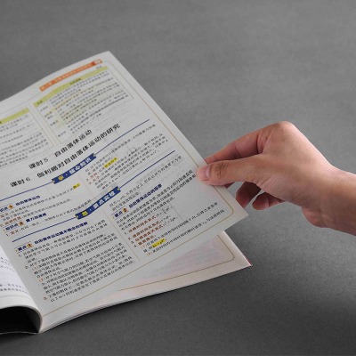 ӡˢ�̲ģ��W(xu��)��(x��)�v�x�Ű��O(sh��)Ӌ(j��),ӡ�ƾW(w��ng)У����