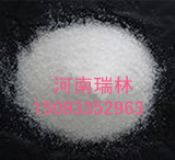 ���׾۱�ϩ�����r��|��혾۱�ϩ�����S��