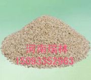 �i��ϼ����ʯ���a�S��