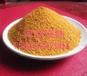 ��ˮ̎���ۺ��Ȼ��X���a(ch��n)����+�ۺ��Ȼ��X�S��