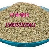 Ұɽ���Қ��V�����a�S��_���Қ��V����;