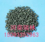 �ػ�ú�|(zh��)�������̿�S��_ú�|(zh��)�������̿�r��