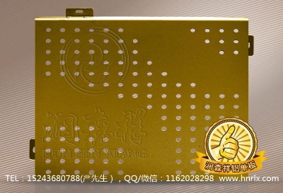 �Lɳ�X�ΰ�/�Lɳ��̼�X�ΰ�/�X��ͨ/�X�۰�