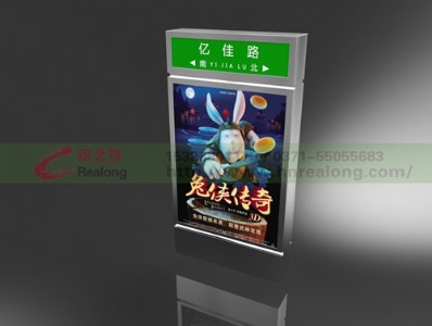 ָ·��_ָ·������-�J֮��