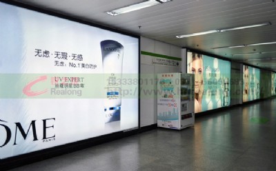 ���F�V����䣬վ�d�����r�����ϟ���S�ң��J֮�����I(y��)