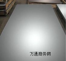 ���P䓏�(f��)�ϰ�  Q345R+304