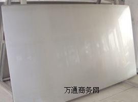 ���P䓏�(f��)�ϰ�    Q345R+310S