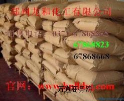 ʳƷ���A�������ۣ��A�������۵ăr��