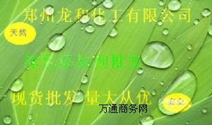 ����ʳƷ�� D-�����}