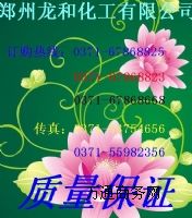 �N��ʳƷ����VC�c