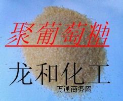 ֱ�N��������ʳƷ���ӄ�