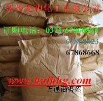 ���aʳƷ���u����׃�Ե���