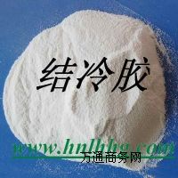 �N��һ��(j��)Ʒ�Y(ji��)���z