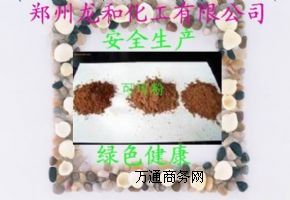 �S�����l�ɿɷ�