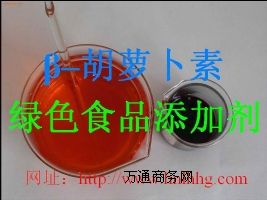 ��ɫ���¨C���}���أ����l����