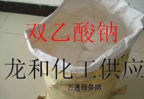 ���l�p�����c��������