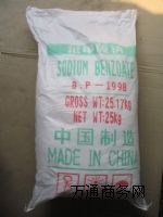 �N�۷������������c��ʳƷ���ӄ�