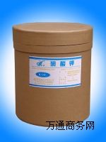 ���l(f��)ʳƷ��(j��)�����