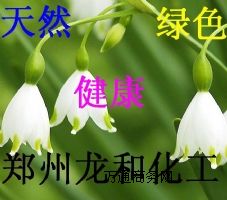 �N��ʳƷ��ơ�ƻ�