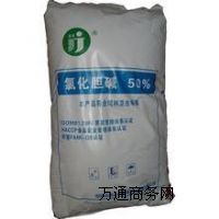 ʳƷ���Ȼ�đ�A����ϼ��Ȼ�đ�A