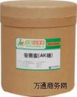 AK�ǣ����|ʳƷ��AK��