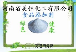 �����ǝ{�����|ʳƷ����ζ��